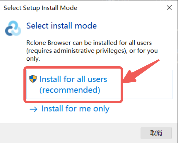 install-f-a-u